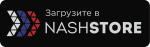 NashStore