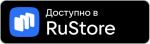 RuStore